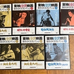 〈往年の名作〉東映任侠映画傑作DVDコレクション