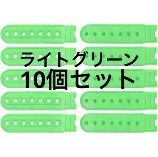 [uxcell] コードロック プラスチック ストッパースプリングストップ
