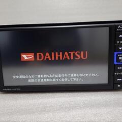ダイハツ純正 ワイドエントリーメモリーナビNMZK-W71D ダイハツ純正ナビNMZK-W71D ワイドエントリーメモリーナビ