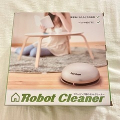 フローリング用ロボットクリーナー  Robot Cleaner ...