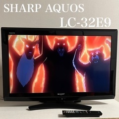 【4月30日まで期間限定価格】SHARP シャープ 液晶テレビ ...