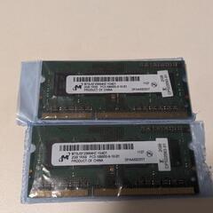 メモリー PC3-10600S