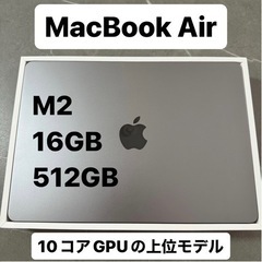 MacBook Air M2 16GB 512GBGB GPU1...