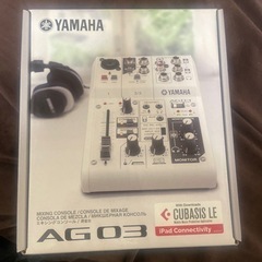 ヤマハ YAMAHA ライブストリーミングミキサー 3チャンネル ホワイト