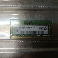 ノートPC RAMメモリ Hynix 8GB 1枚 DDR4 P...