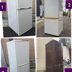 配送設置無料?関西当日配送‼️冷蔵庫 96L〜167L?️コンパクトサイズ 