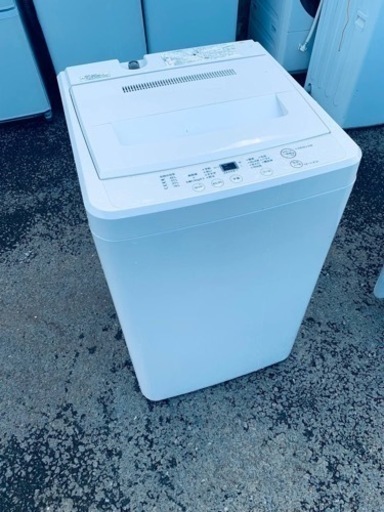 EJ2774番✨無印良品✨電気洗濯機 ✨AQW-MJ45
