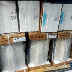 新品 2023年モデル 富士通6-8畳用 ASAH-223N 千葉県東側エリア用