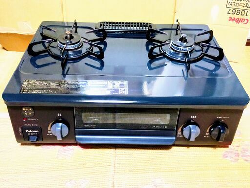 ★美品！　ガステーブル　ガスコンロ　高年式　２０２２年製造
