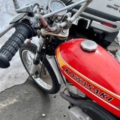 バイク　KAWASAKI KM90