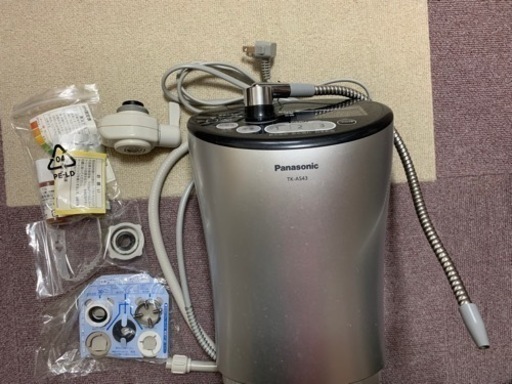家電 キッチン家電 電気ポット