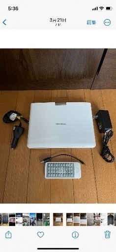 東芝ポータブルDVDプレーヤー