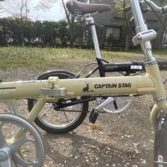 更新　新品同様折りたたみチャリ（キャプテンスタッグ）ベージュ17,000円。