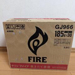 缶コーヒー　キリン  ファイア  挽きたて微糖FIRE30缶  1箱