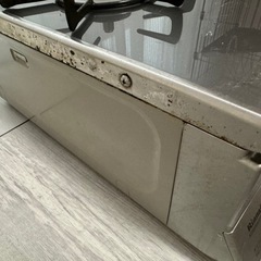 ガスコンロ HRTS65AWG31R2G-VL