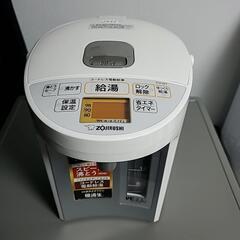 【値下げ中】ZOJIRUSHI🐘電気ポット