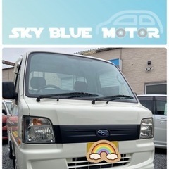 SKY BLUE MOTORです🙇オシャレカワイイ　サンバ…