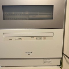 【取引決定】
ジャンク品/パナソニック置型食洗機