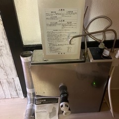 バランス釜　セタックス 器具栓つまみ CU-16SB   