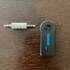 Bluetoothレシーバー