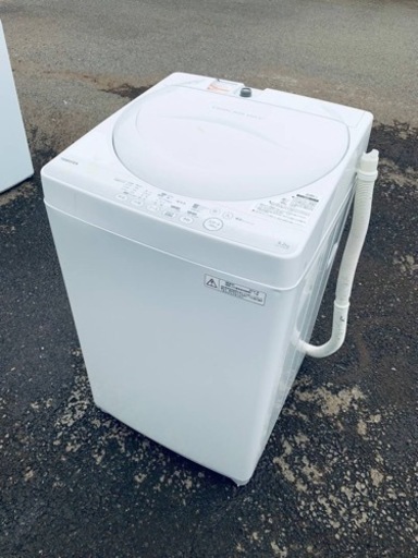 横須賀市にTOSHIBA(東芝) 4.5kg 全自動洗濯機 AW-45M7 2020年製 都内