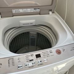 （23日まで）AQUA　家電 生活家電 洗濯機