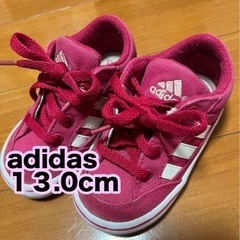 adidas スニーカー 13.0cm