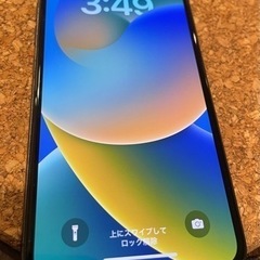 【ネット決済】【美品　バッテリー100%】iPhone X 64G