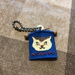 猫　キーホルダー　0円