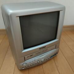 テレビデオ　10型　ブラウン管テレビ