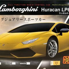 ピーナッツクラブ　Lamborghini　Huracan　LP6...