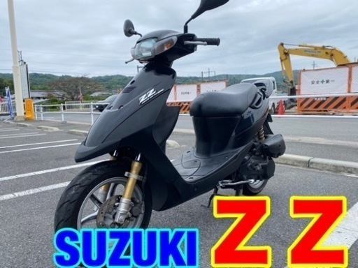 ★☆実動！スズキ　ＺＺ☆★