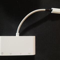 ELECOM DST-C02WH USB-C変換コネクタ