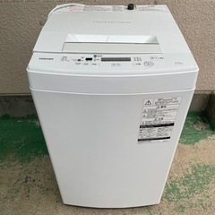 2018年　東芝　家電 生活家電 洗濯機