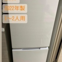 【ネット決済】シャープ単身用冷蔵庫5/7,12,15にお渡し　　