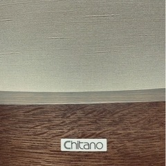 カリモク（Chitano）椅子2脚セット