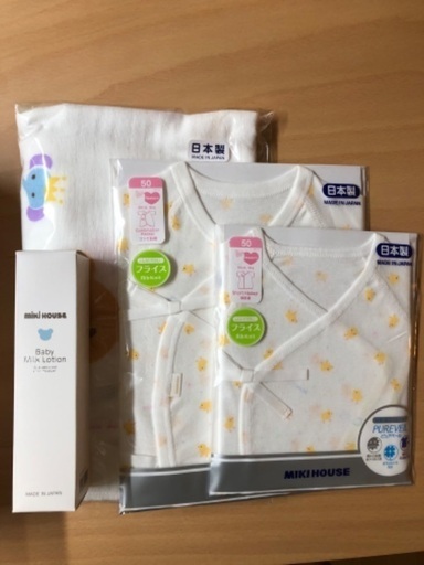 【新品未開封】ミキハウス出産ギフトセット