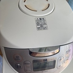 TOSHIBA 炊飯器　5.5合炊き　無料