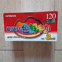 HITACHI VHS ビデオテープ