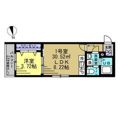 🏢安心の叶えRoom✨『1LDK』松戸市西馬橋広手町✨敷金礼金無...