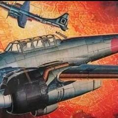 プラモデル　戦闘機　日本空軍　夜間戦闘機 1/72 WW2 一式...