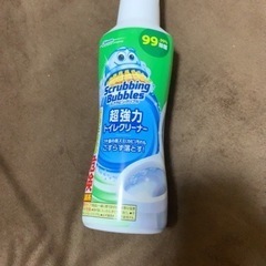 子供用品 ベビー用品 お風呂用品