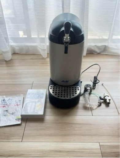 家電 キッチン家電 ビールサーバー