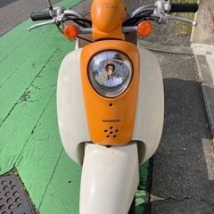 【乗って帰れます】ホンダ原付