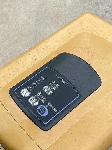 ☆トヨトミ マイクールスポット - その他 