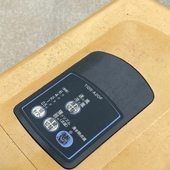 ★トヨトミ　マイクールスポット