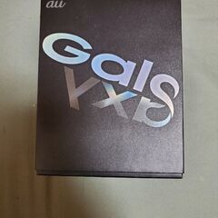 Garaxy fold 5G　【空箱】