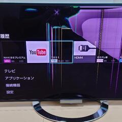 SONY 液晶テレビ 40インチ【ジャンク】