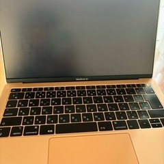 【更新】ノートパソコン MacBookAir2019 充電器付き