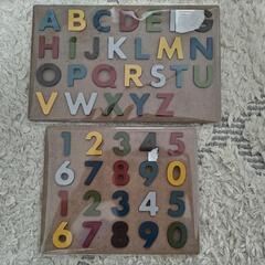 新品未使用品 数字パズル アルファベットパズル 木製
